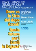 visiona il programma